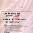 메종드스냅 이미지