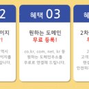 바른안전기술 이미지