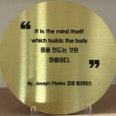 가꾸다 - 군포시 | 김포 구래동 필라테스 : 더가꾸다 필라테스 구래점 기구 필라테스 체험 후기