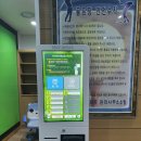 캐슬스크린골프 이미지