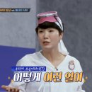 어부의식탁 이미지