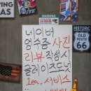 망포로 | 수원 망포 줄서는 도넛 맛집 엉클스도넛 오픈런 후기 웨이팅 주차