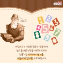 리즈셀