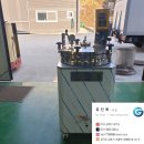 한국건강원 이미지