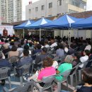 성주군보건소(건강증진센터) 이미지