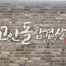 블루PC(인-444) 이미지