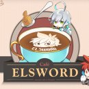 Cafe'랑' 이미지