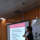 창4동 주민센터 이미지