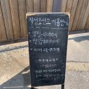 카페칠성 이미지