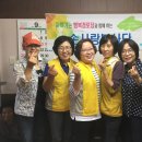 간동경로당 이미지