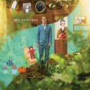 을지매점 이미지