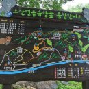 효문2로R 이미지