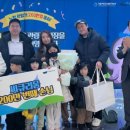 국립해양생물자원관 씨큐리움 이미지