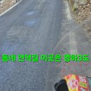 어부지리 - 김해시 번화1로114번길 7 | 어부지리