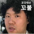 자황한의원 | [리뷰]이문원딥헤어트리트먼트팩_극손상헤어팩으로 탈모케어까지!