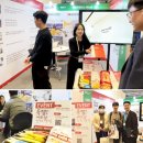 양지메디컬 이미지