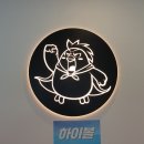 천안 쌍용동 치킨 맛집 화신바베큐치킨 소금 양념 반반 천안쌍용점