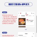 로그인에이