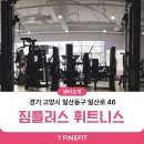 루나스페이스 이미지
