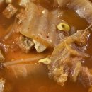 송조농원 이미지