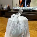 막서러횟집 네이버블로그
