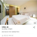 황새울로329번길 이미지