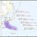 14호 태풍 '난마돌' 제주 근접 예상 이미지