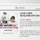 한국안과의원 이미지