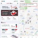 스마트렌트카 강릉 이미지