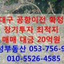 의성하이샵