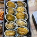 전복만세 이미지