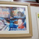 춘천별당 이미지