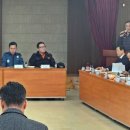 지역발전연합회 이미지