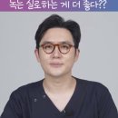 YES성형외과의원 이미지