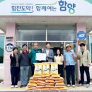 병곡초등학교 이미지