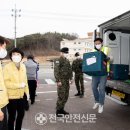 영덕제일요양병원 이미지