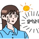 성남판교어린이도서관 이미지