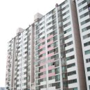 호반1차공인중개사사무소 이미지