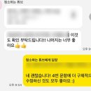 계명대학교동산병원 | 계명대학교 동산병원 행정직 자소서 첨삭 후기