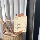 미키빵집 이미지