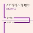 출판기획 형