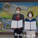 삼원농장 이미지