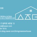 용정공원로 이미지