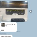 케이불스 휘트니스 | 박지현PT / 감다살 회원님 핫바디후기 / 케이불스휘트니스대화역점