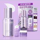 코스맥스바이오 노동조합 | 바이오힐보 프로바이오덤 콜라겐 모공 세럼 올리브영 추천 | 2만원대 한정 할인 특가