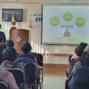 광혜원분회 이미지