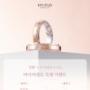 씨엘로 이미지