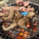 산호일번가숯불구이전문점