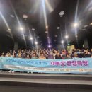 단양군치매안심센터 이미지