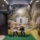 홍천 소노벨A 스위트 비발디파크 객실식당소개
